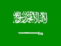 plaatje: Nationale vlag van Saoedi-Arabië